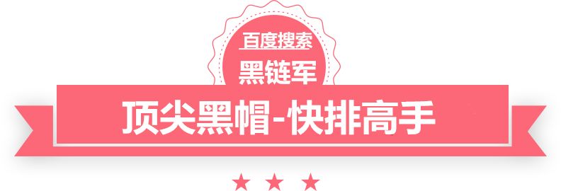 2025年澳门精准正版资料都市 小说